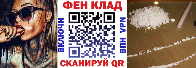 АМФ VHQ  KRAKEN зеркало  Болгар 