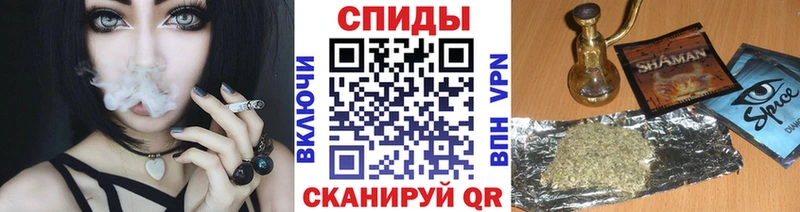 наркошоп  Болгар  Бутират жидкий экстази 