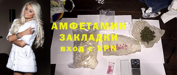 герыч Богданович