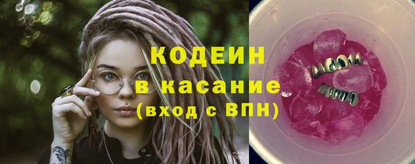 герыч Богданович