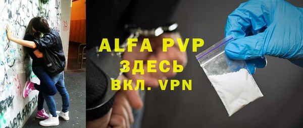 герыч Богданович