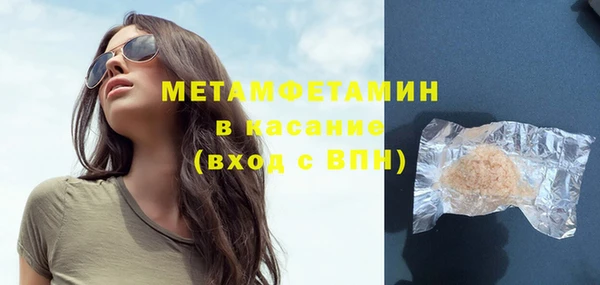 герыч Богданович