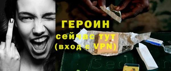 кокс Белокуриха