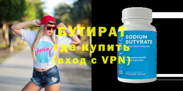 PSILOCYBIN Лиски
