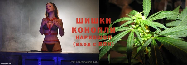 кокаин Лихославль