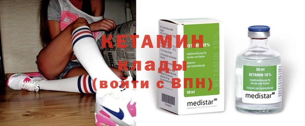МДПВ Липки