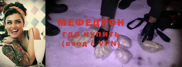 кокаин Лихославль