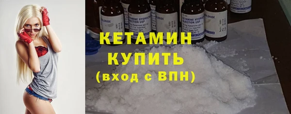 PSILOCYBIN Лиски