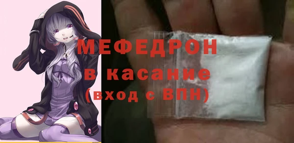 кокаин Лихославль