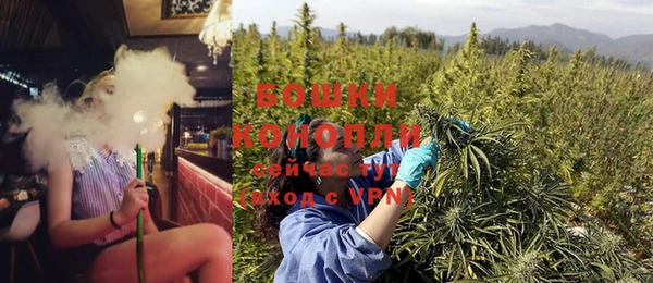 кокаин Лихославль