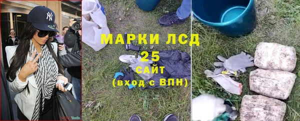 герыч Богданович