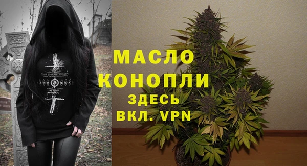 МДПВ Липки