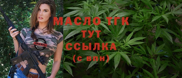 герыч Богданович
