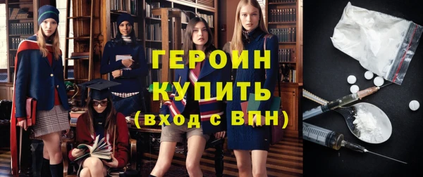 PSILOCYBIN Лиски