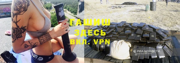 МДПВ Липки