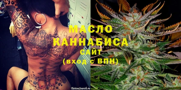 кокаин Лихославль
