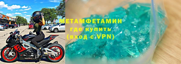 МДПВ Липки