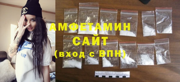 кокс Белокуриха