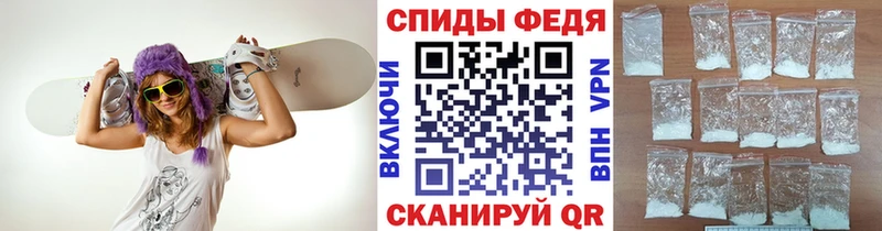 МЕТАМФЕТАМИН пудра  маркетплейс официальный сайт  Болгар 