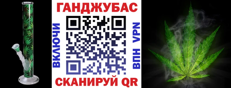 mega онион  Болгар  это наркотические препараты  Каннабис VHQ 